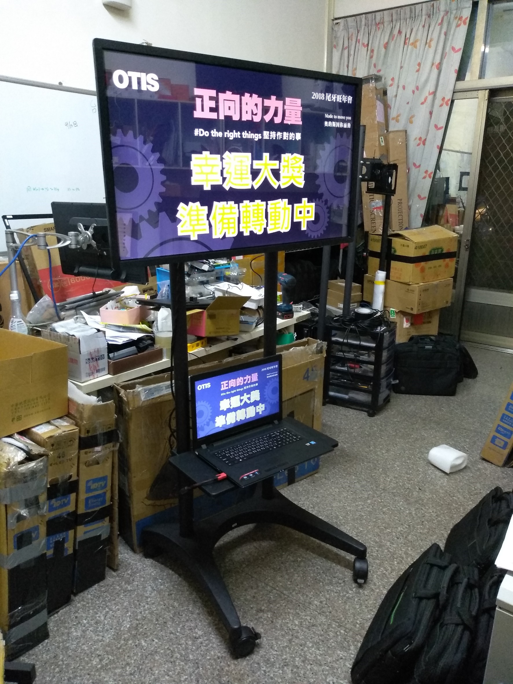 電視移動架出租 新葉3c出租