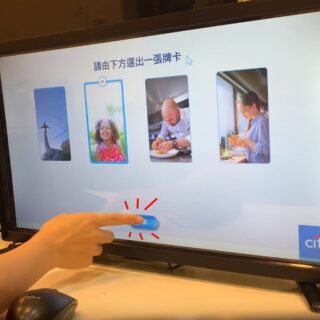 24吋觸控螢幕出租