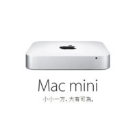 Mac mini 出租