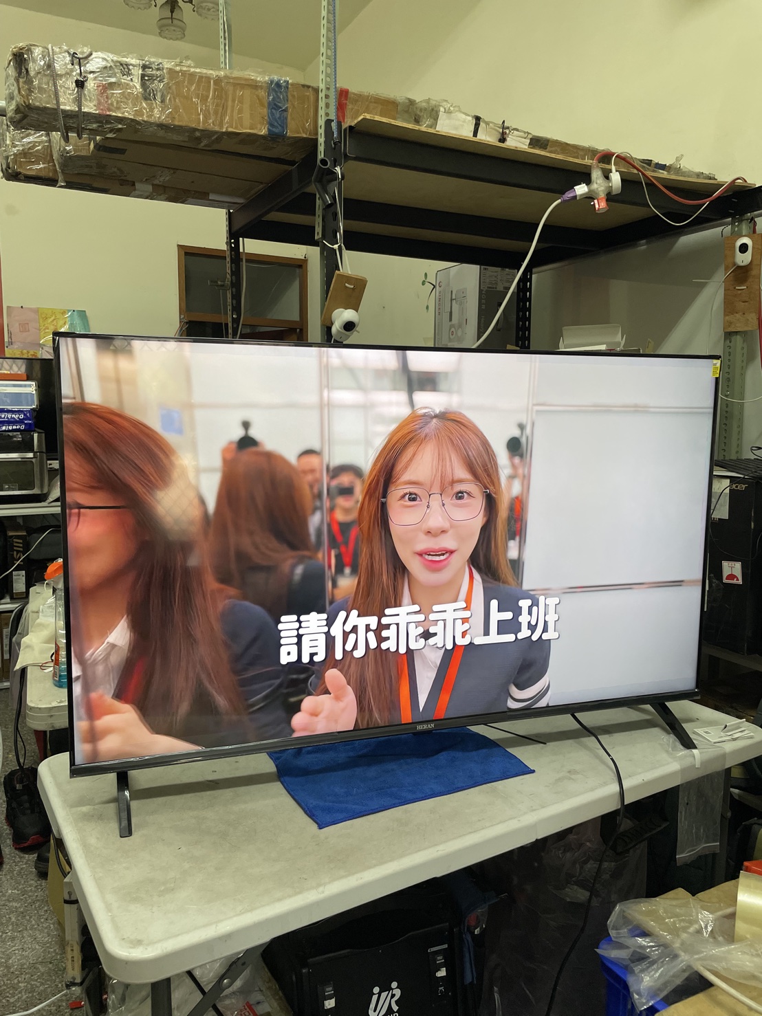 超薄型50吋電視 出租:圖片 4