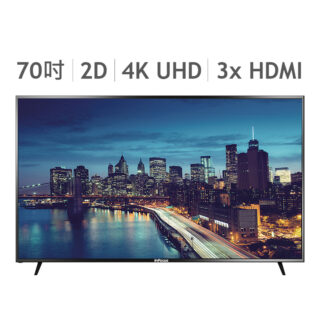70吋4K電視出租