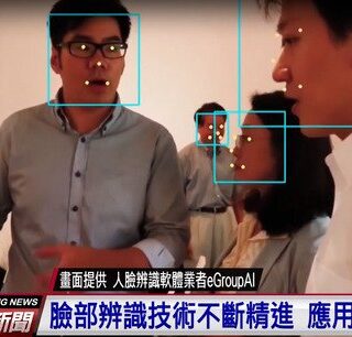 AI刷臉報到 廣告機出租