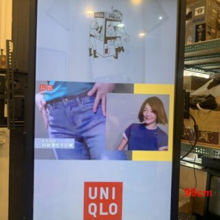 三欄式 廣告機