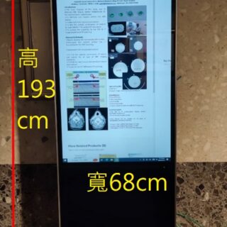 50吋廣告機出租